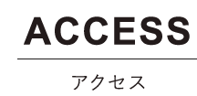 access