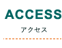 ACCESS